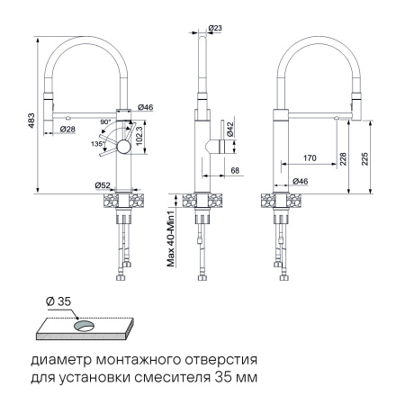 Смеситель для кухни GANYMEDE DIAMOND, светлое золото, Gd613199-LG, Paulmark-Starke