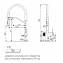 Смеситель для кухни ZENDER, белый матовый, Ze213155-WH, Paulmark