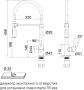 Смеситель для кухни HALT, антрацит, Ha214021-AN, Paulmark