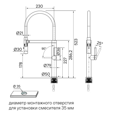 Смеситель для кухни LEADER, антрацит, Le214101-AN, Paulmark-Starke
