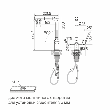 Смеситель для кухни SERPENTINE, бежевый, Se213222-BE, Paulmark