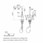 Смеситель для кухни SERPENTINE, бежевый, Se213222-BE, Paulmark