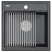 Мойка STEPIA 50, IT-GRANIT, PM115051-WH , белый, 500х510, Paulmark