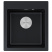 Мойка KANTE 45, IT-GRANIT, PM104651-WH, белый, 460х510 мм, Paulmark