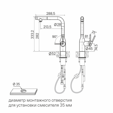 Смеситель для кухни VIPER, брашированная сталь, Vi213105-BS, Paulmark-Starke