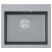 Мойка KANTE 60, IT-GRANIT, PM106052-BE, бежевый, 600х520 мм, Paulmark