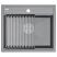 Мойка STEPIA 60, IT-GRANIT, PM115951-AN, антрацит, 590х510, Paulmark