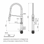 Смеситель для кухни BARREL, антрацит, Ba214029-AN, Paulmark