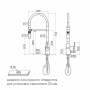 Смеситель для кухни MAGNETO ONE, антрацит, Ma213188-AN, Paulmark-Starke