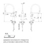 Смеситель для кухни NEXUS DIAMOND, светлое золото, Nd613999-LG, Paulmark-Starke