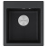 Мойка KANTE 45, IT-GRANIT, PM104651-WH, белый, 460х510 мм, Paulmark
