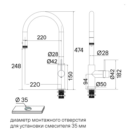 Смеситель для кухни GALANT, антрацит, Ga213077-AN, Paulmark-Starke