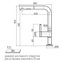 Смеситель для кухни NEO, антрацит, Ne214419-AN, Paulmark-Starke