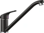 Смеситель для кухни Blanco Daras