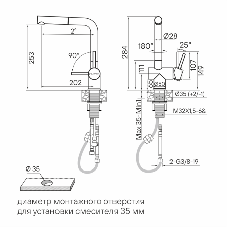 Смеситель для кухни DOSSE, брашированная сталь, Do214418-BS, Paulmark