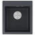 Мойка KANTE 45, IT-GRANIT, PM104651-WH, белый, 460х510 мм, Paulmark