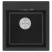 Мойка KANTE 50, IT-GRANIT, PM105152-BE, бежевый, 510х520, Paulmark