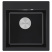 Мойка KANTE 50, IT-GRANIT, PM105152-BE, бежевый, 510х520, Paulmark