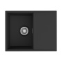 Кухонная мойка Omoikiri Yoru 64 Side