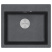 Мойка KANTE 60, IT-GRANIT, PM106052-BE, бежевый, 600х520 мм, Paulmark