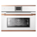 Духовой шкаф Kuppersbusch CBP 6550.0 W